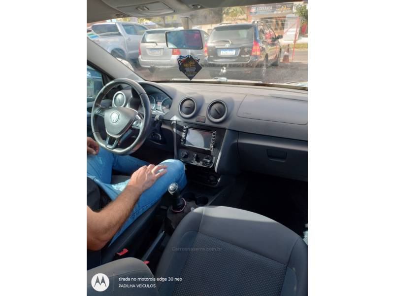 VOLKSWAGEN - GOL - 2015/2016 - Branca - R$ 41.900,00